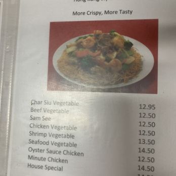 Jade Garden Restaurant - Special - Chinese Near Me - Waipahu, Hawaii
