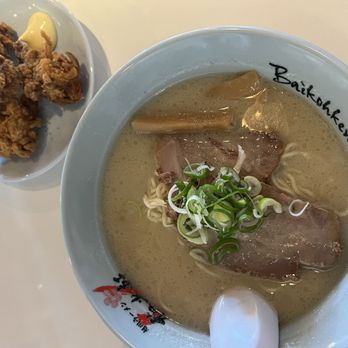 Baikohken Ramen - Shio Ramen + Fried Chicken - Ramen Near Me - San Diego, California