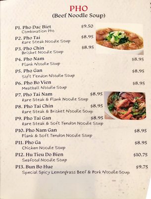 Menu photo 8 Thien An Pho Harrisonburg, VA