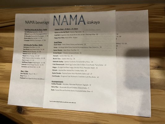 Menu photo 2 Nama Oyster Bar Ashland, OR Menu photo 2 Nama Oyster Bar Ashland, OR