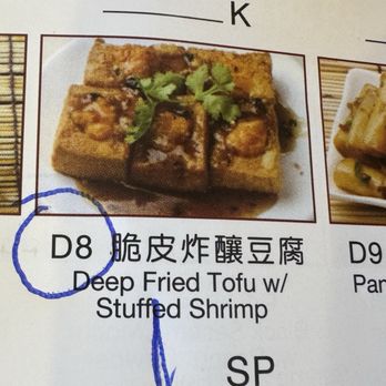 Lei Garden - Dim Sum Near Me - Cupertino, California Lei Garden - Dim Sum Near Me - Cupertino, California