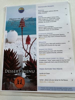 Menu photo 1 Ithaka Greek Restaurant Victoria, BC Menu photo 1 Ithaka Greek Restaurant Victoria, BC