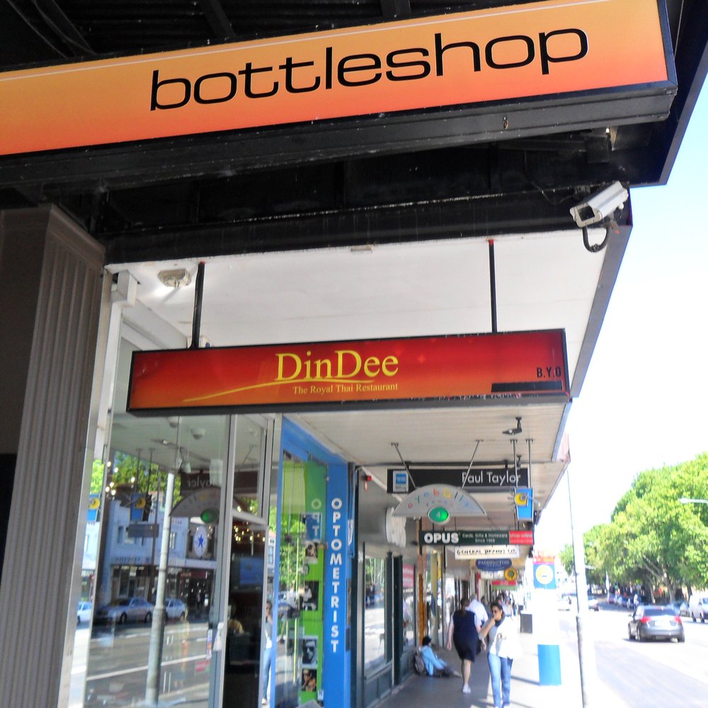Paddo Inn - Pubs Near Me - Paddington, NSW