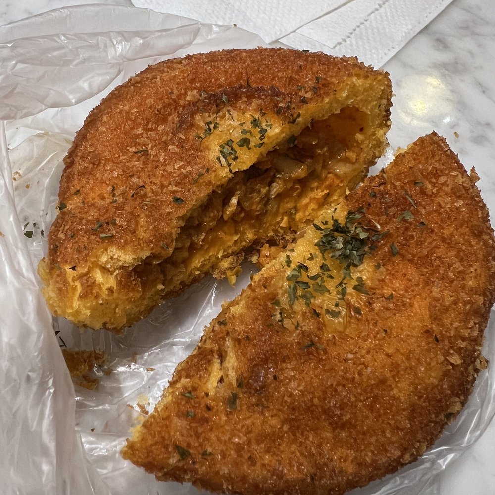 Tous Les Jours - Kimchi croquette - Bakeries Near Me - Glenview, Illinois Tous Les Jours - Kimchi croquette - Bakeries Near Me - Glenview, Illinois