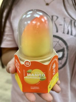 Mango Tree Supermarket by null