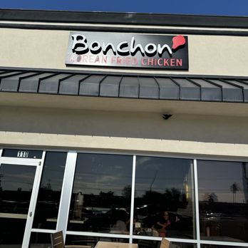Bonchon Tucson - E Tanque Verde Rd - Chicken Wings Near Me - Tucson, Arizona