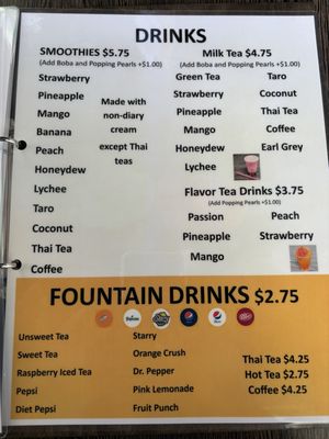 Menu photo 1 Happy Eats Hanford, CA
