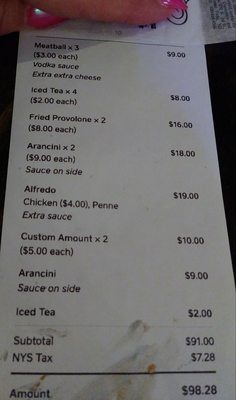 Menu photo 3 Sauce Jamestown, NY