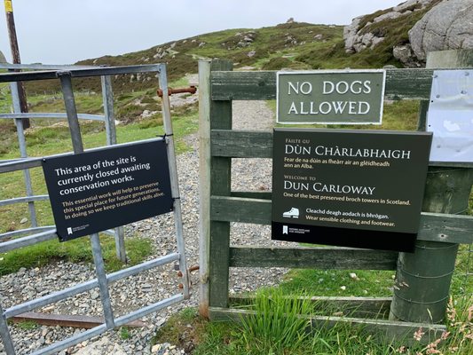 Dun Carloway Broch by null