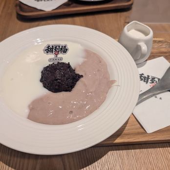 Sweet Fortune Dessert - Desserts Near Me - San Gabriel, California Sweet Fortune Dessert - Desserts Near Me - San Gabriel, California