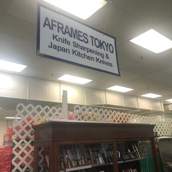 Aframes Tokyo - Knife Sharpening Near Me - Honolulu, Hawaii