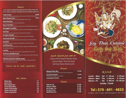 Menu photo 5 Joy Thai Cuisine Williamsport, PA