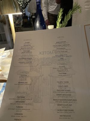 Menu photo 2 Motek South Beach Miami Beach, FL Menu photo 2 Motek South Beach Miami Beach, FL