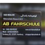 Photo of AB Fahrschule