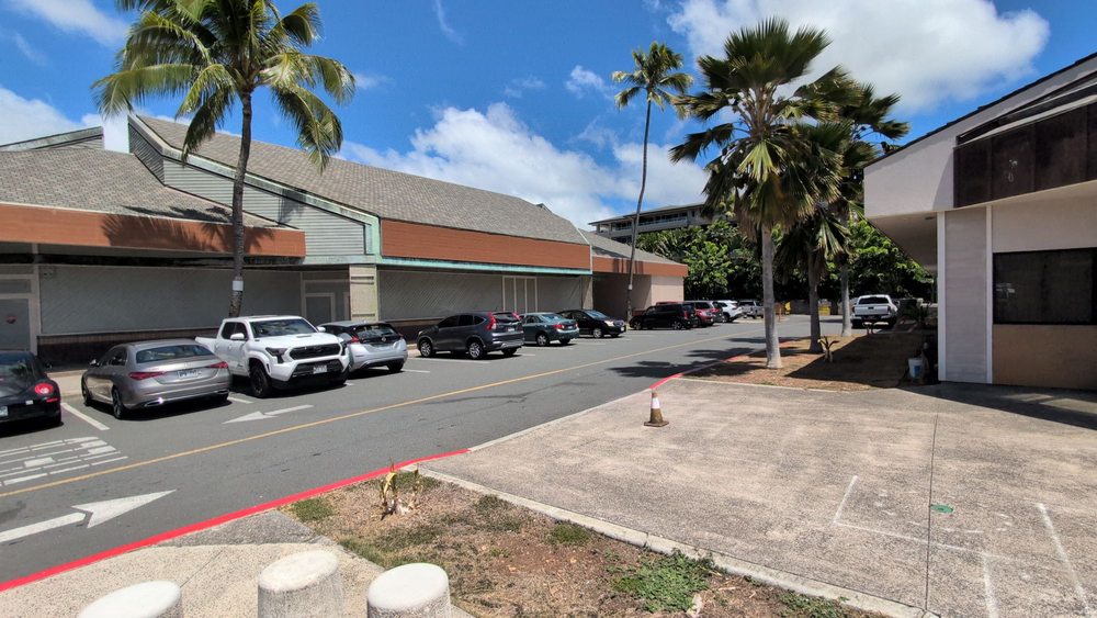 Hawaii Kai Shopping Center Logo