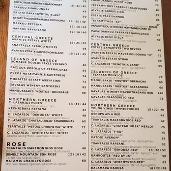 Kipos Hellenic Cuisine - Wine menu 8/30/22 - Greek Near Me - Wilmington, North Carolina Kipos Hellenic Cuisine - Wine menu 8/30/22 - Greek Near Me - Wilmington, North Carolina