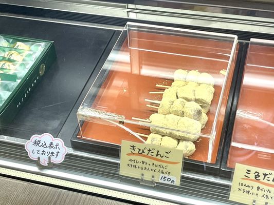 Yanagibashi Rengo Market by null