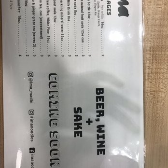 Ima Noodles - Menu - Noodles Near Me - Madison Heights, Michigan