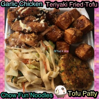Gulick Delicatessen - Got Tofu! Wednesday March 10, 2021 - Japanese Near Me - Honolulu, Hawaii