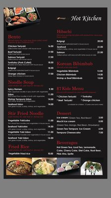 Menu photo 6 Prime Sushi Bar Kansas City, MO Menu photo 6 Prime Sushi Bar Kansas City, MO