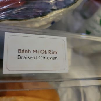 Bami & Brew - Banh Mi Ga Rim - Vietnamese Near Me - Garden Grove, California