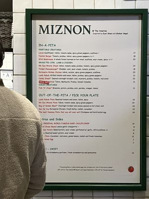 Menu photo 7 Miznon Las Vegas, NV