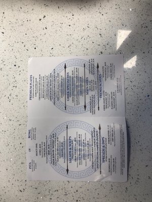 Menu photo 6 Spartan Gyros Davie, FL Menu photo 6 Spartan Gyros Davie, FL