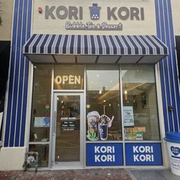 Exterior photo of Kori Kori - Red Bank, New Jersey Exterior photo of Kori Kori - Red Bank, New Jersey