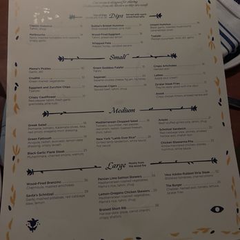 Mama Mezze - Mediterranean Near Me - New York, New York