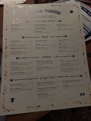 Menu photo 1 Mama Mezze New York, NY