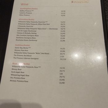 Uptown Dumpling - Dim Sum Near Me - Dallas, Texas