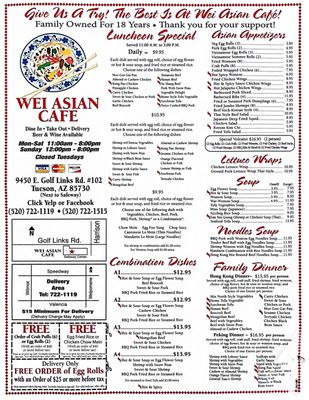 Menu photo 7 Wei Asian Cafe Tucson, AZ Menu photo 7 Wei Asian Cafe Tucson, AZ