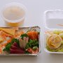 Photo of Sakura Teppanyaki & Sushi