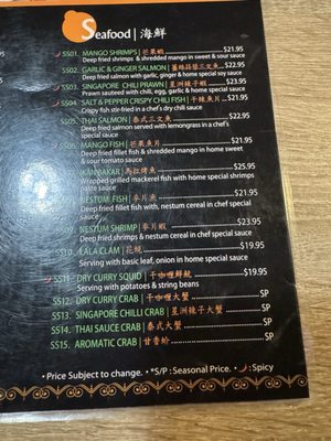 Menu photo 8 IPOH Garden Malaysian Cuisine Millbrae, CA Menu photo 8 IPOH Garden Malaysian Cuisine Millbrae, CA