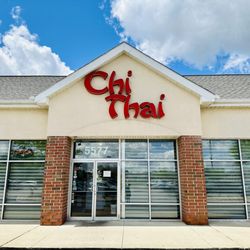 Chi Thai - Chi Thai Front
