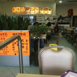 Yu Star BBQ Reataurant