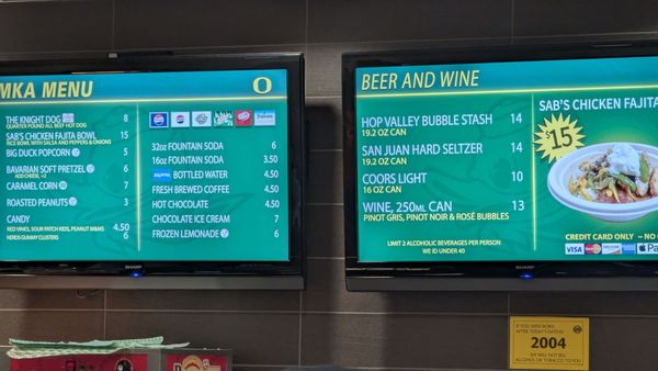 Matthew Knight Arena by null