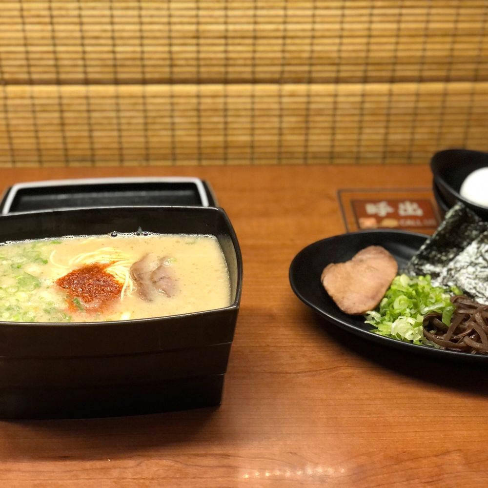 ICHIRAN - Brooklyn - Ramen Near Me - Brooklyn, New York ICHIRAN - Brooklyn - Ramen Near Me - Brooklyn, New York