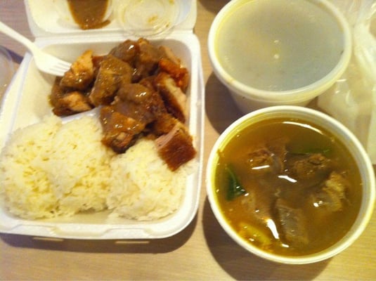 Jeepney Asian Grill by null