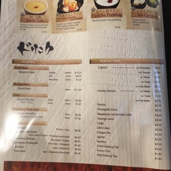 ramen RAIJIN - Menu - Ramen Near Me - Toronto, Ontario ramen RAIJIN - Menu - Ramen Near Me - Toronto, Ontario