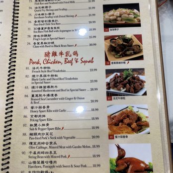 Blooming Vip - Menu as of June 2022 - Seafood Near Me - Rosemead, California Blooming Vip - Menu as of June 2022 - Seafood Near Me - Rosemead, California