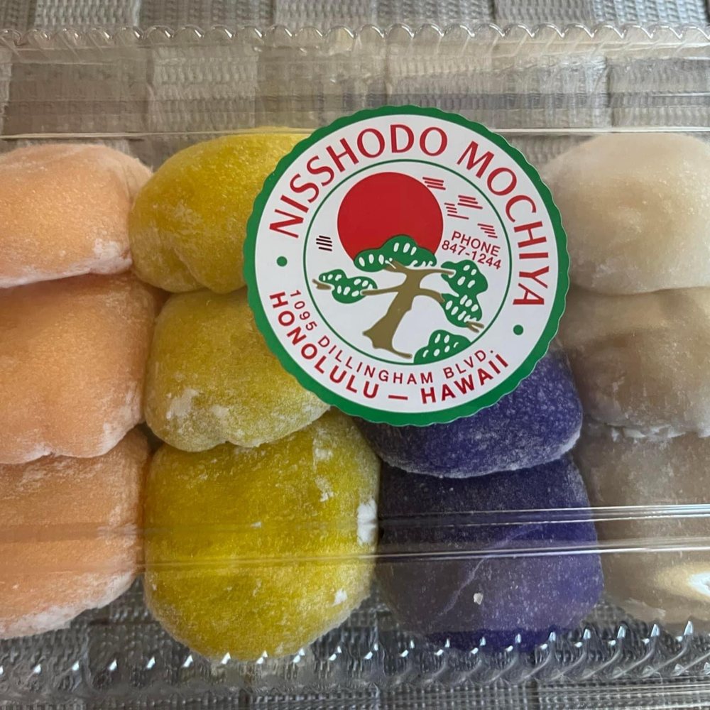 Nisshodo Candy Store - Candy Stores Near Me - Honolulu, Hawaii Nisshodo Candy Store - Candy Stores Near Me - Honolulu, Hawaii
