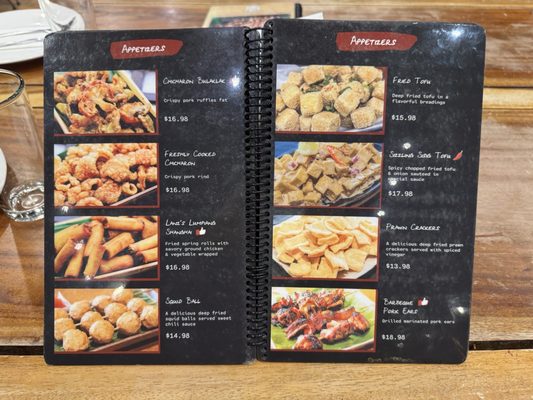 Menu photo 6 Isla Restaurant San Bruno, CA Menu photo 6 Isla Restaurant San Bruno, CA