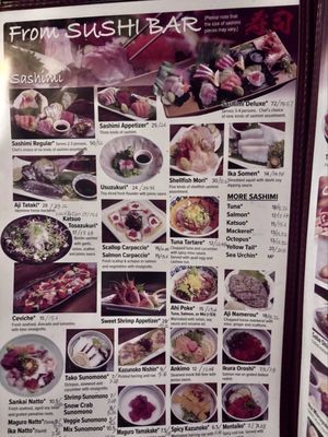 Menu photo 8 Shoya Izakaya Doraville, GA Menu photo 8 Shoya Izakaya Doraville, GA