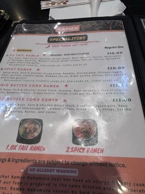 Menu photo 4 Ramen Nakamura Honolulu, HI