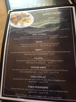 Menu photo 1 Cedar Mediterranean Grill San Antonio, TX