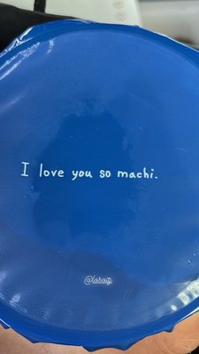 Machi Machi - Northyork by null