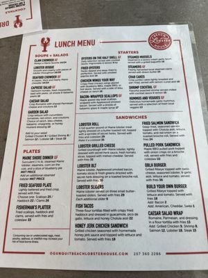 Menu photo 2 Ogunquit Beach Lobster House Ogunquit, ME