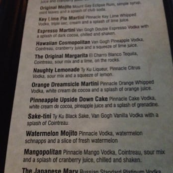 Sushi Yama - Drink menu. - Japanese Near Me - Boca Raton, Florida Sushi Yama - Drink menu. - Japanese Near Me - Boca Raton, Florida