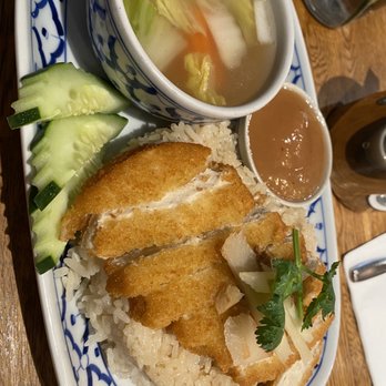 Glur - VEGAN KHAO MUN GAI TOD - Thai Near Me - New York, New York